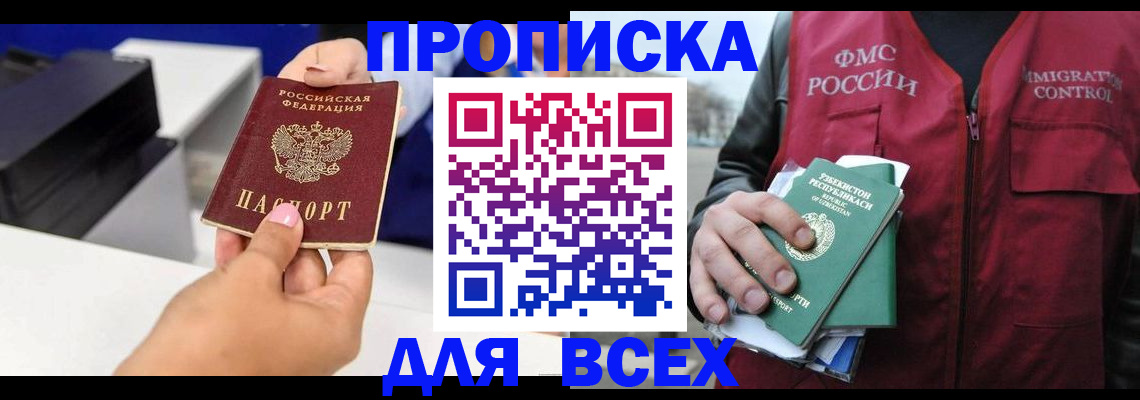 форма 3 в Дюртюли